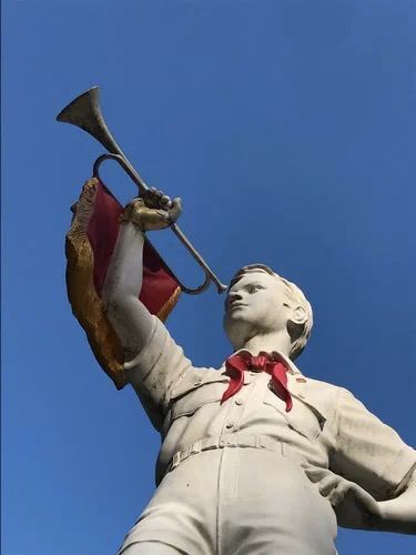 Детский лагерь