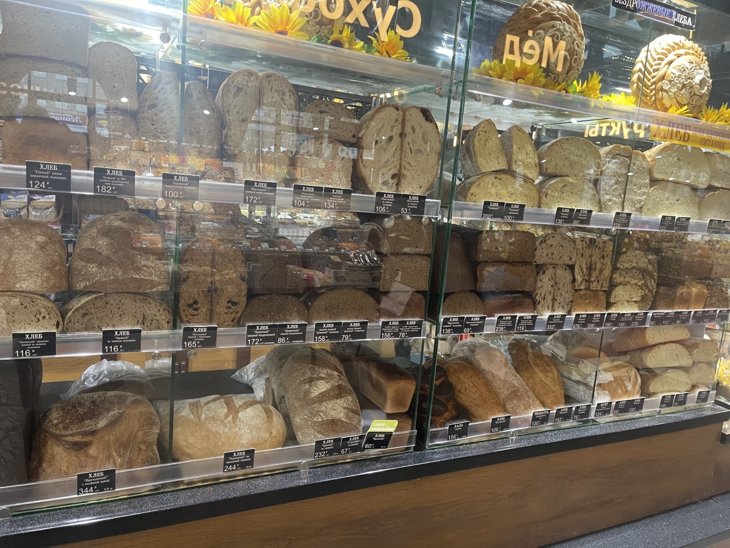 Рынки в Москве больше похожи на музеи: пришел, посмотрел, ничего не купил и ушел. Что с ценами?