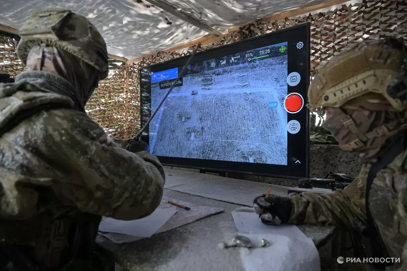 Минобороны РФ сообщило о групповом ударе по предприятиям ВПК Украины