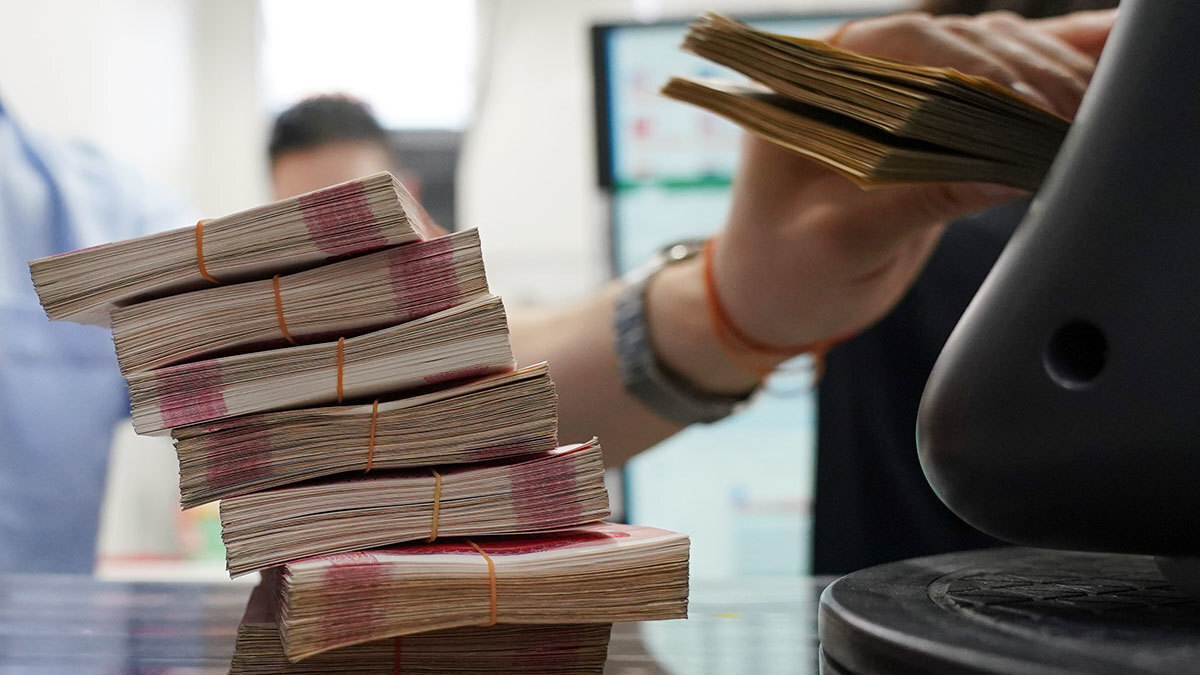 Китайские банки ограничивают операции с Россией: как это влияет на бизнес