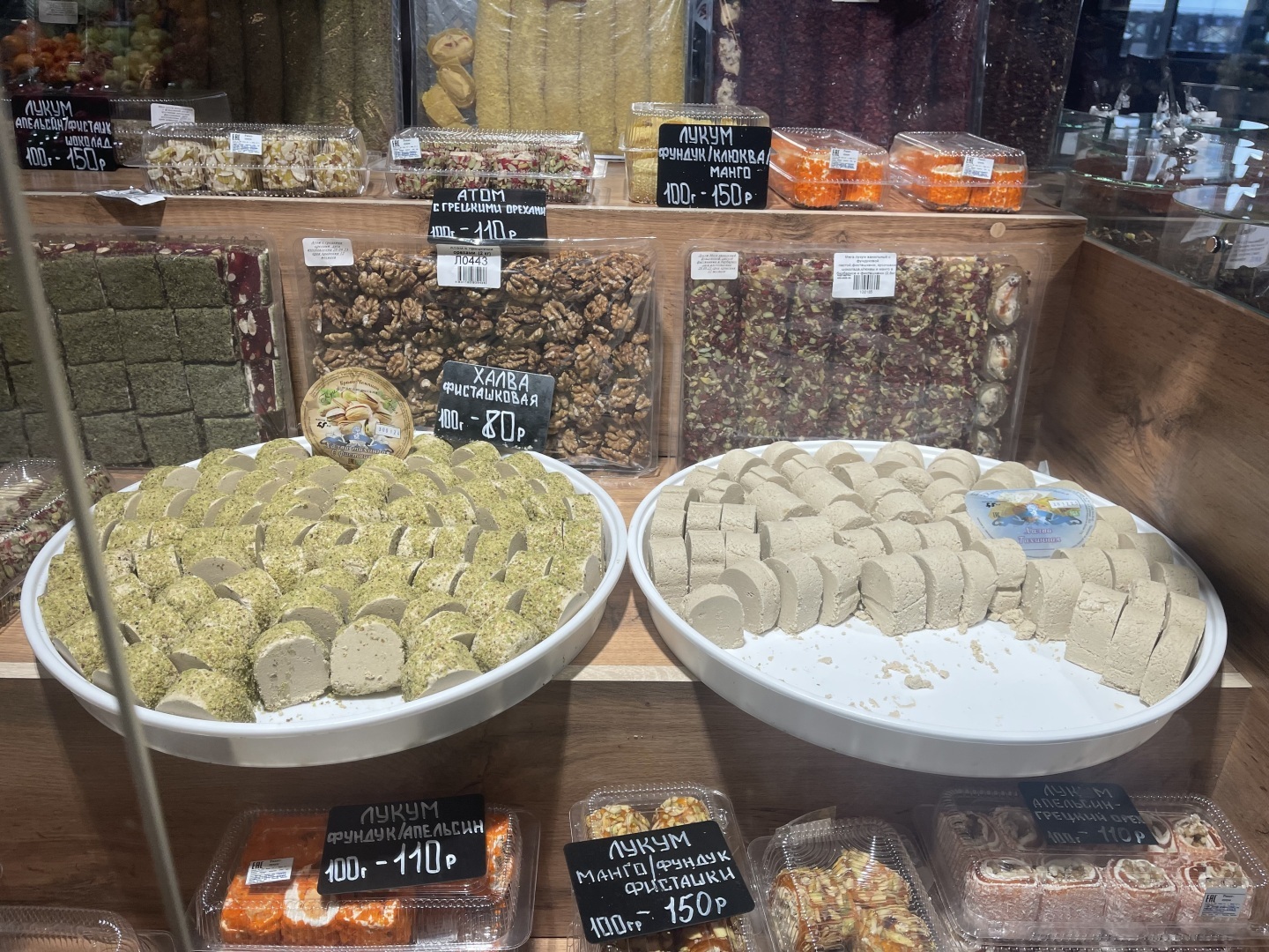 Рынки в Москве больше похожи на музеи: пришел, посмотрел, ничего не купил и ушел. Что с ценами?