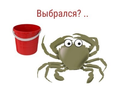 Когда долевая собственность в тягость: как сделать выдел доли в натуре. Некоторые советы и история из практики