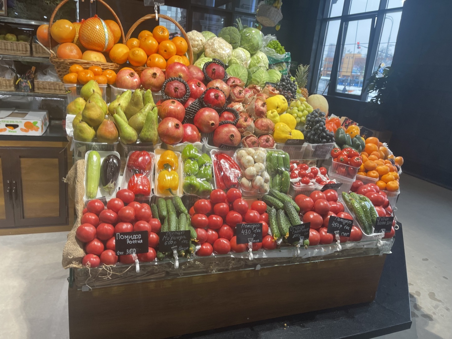 Рынки в Москве больше похожи на музеи: пришел, посмотрел, ничего не купил и ушел. Что с ценами?