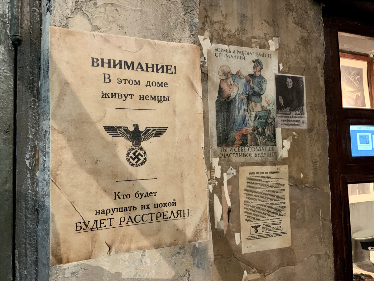 Самая трогательная музейная экспозиция «Подвиг народа», посвященная Великой Отечественной войне, в Музее Победы на Поклонной горе (фото, видео)