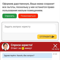 Screenshot_2024-02-08-21-04-40-572_com.android.chrome.jpg