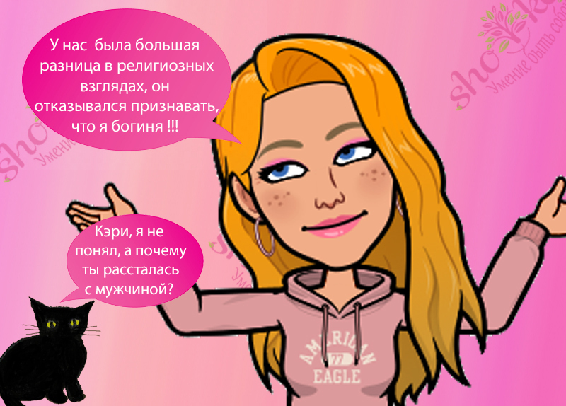 Почему дом – это отражение души его хозяина