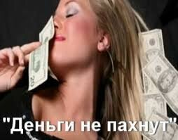 Давно мучает вопрос : Какого лешего увеличиваем поставки природных ресурсов тем кто воюет против нас ? Скажите Сталин что сделал бы ?