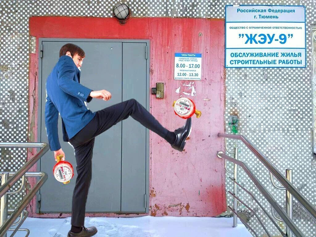 Кому выгодна поверка счётчиков и когда отменят «поверочное рабство» в России?