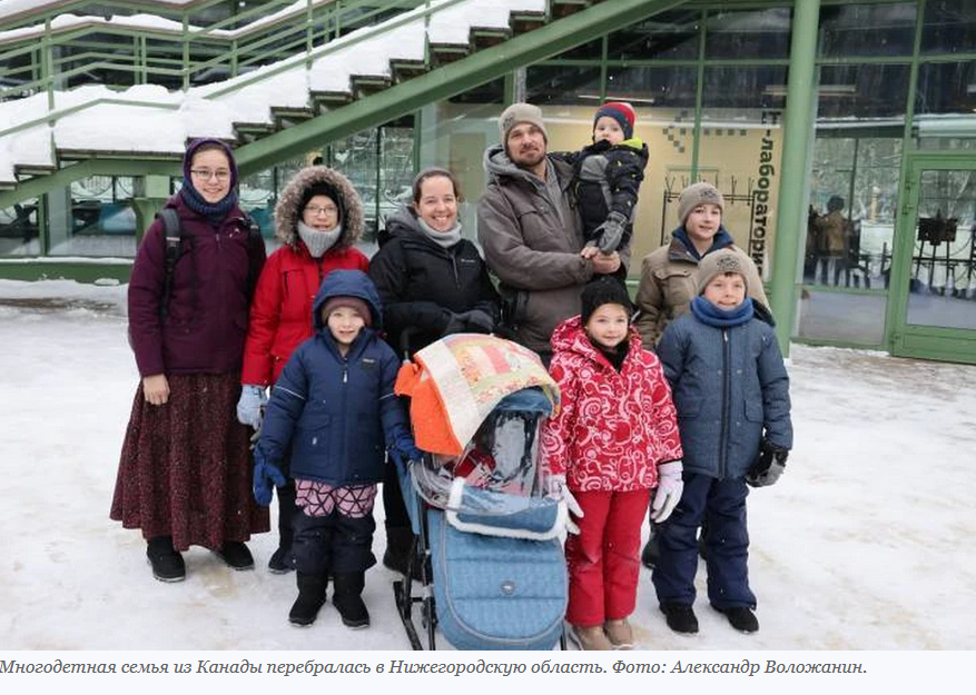 Переселенцы из США и Европы в Россию. Их число растет и насколько они полезны