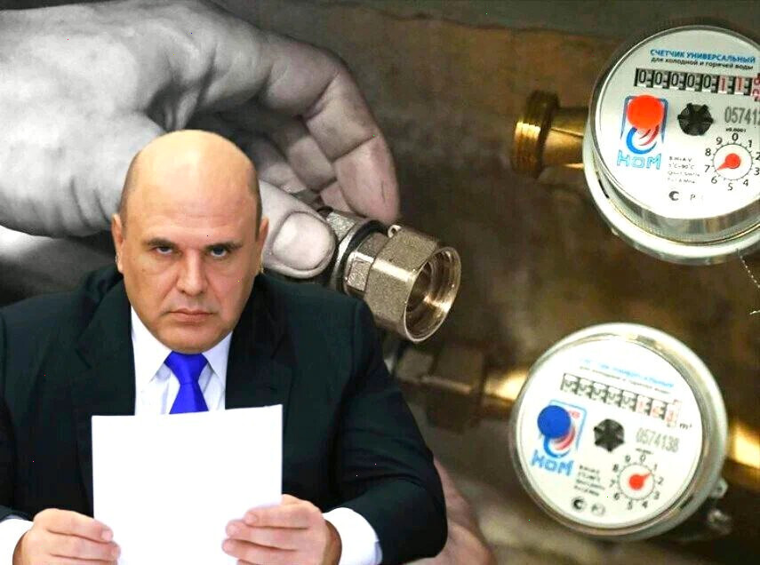 Кому выгодна поверка счётчиков и когда отменят «поверочное рабство» в России?