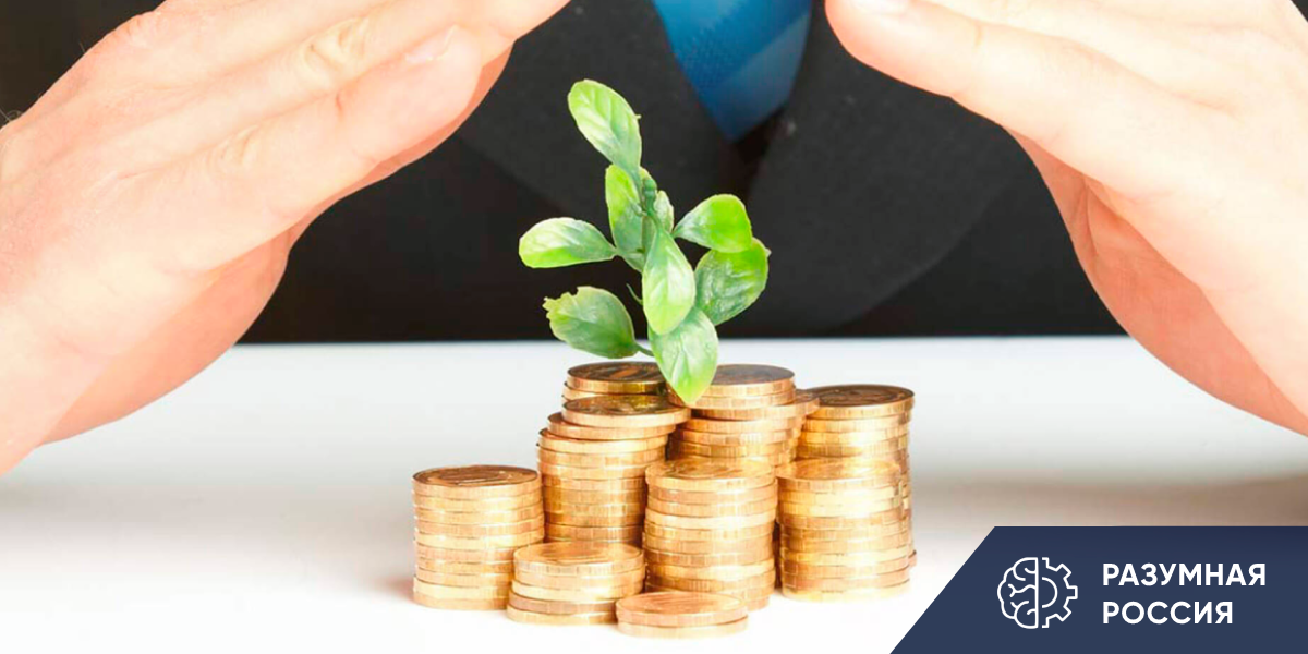 Как правильно распоряжаться финансами: советы для достижения финансовой стабильности.📈💸