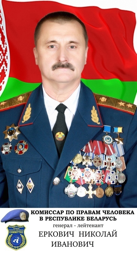 Верховный Атаман Казаков Республики Беларусь- отказался принять участие в работе Большого круга казаков России