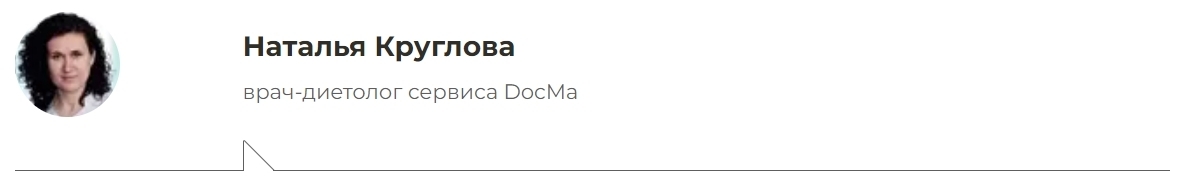 Средства для похудения в домашних условиях
