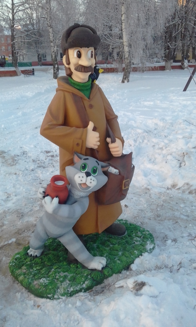 Зимний парк в моем городе: прогулка на свежем морозном воздухе, аллея сказочных героев, фото мультипликационных персонажей.