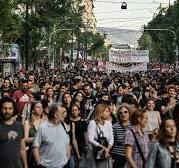 Греческая полиция применила слезоточивый газ во время протестов в поддержку Палестины.