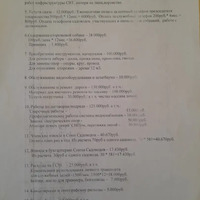 OKTIyF7-F8Y.jpg
