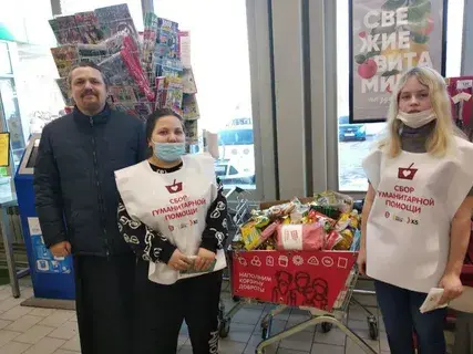 “Почему быть добрым – это круто”