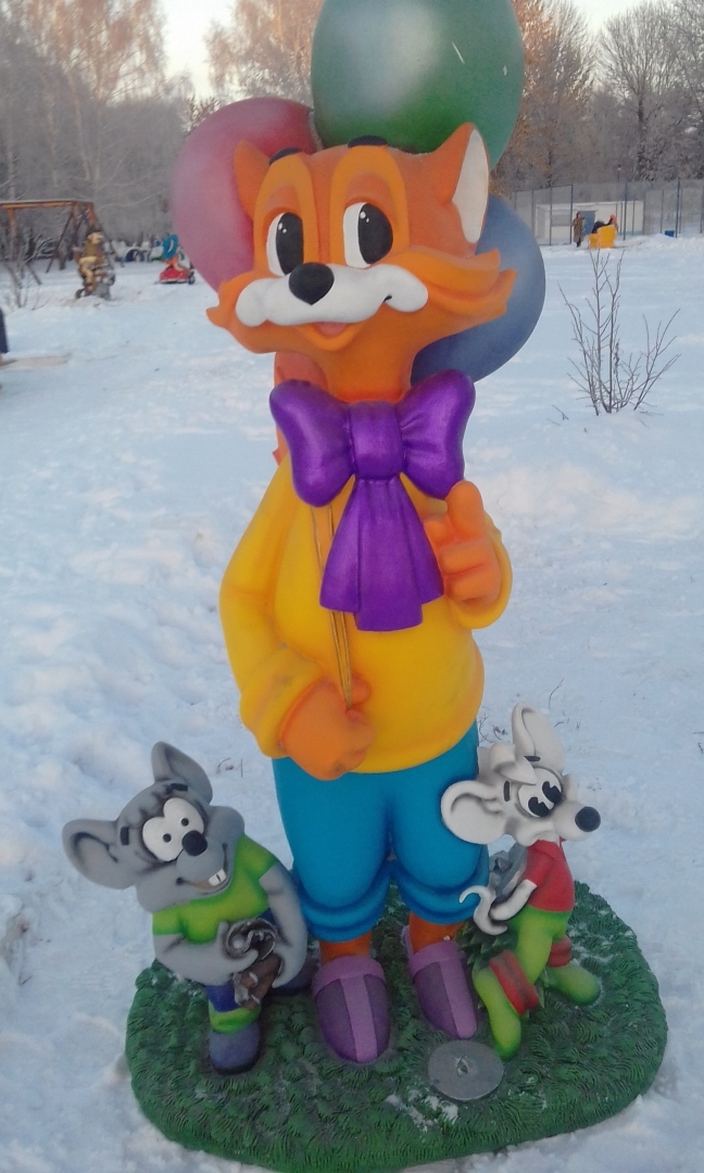 Зимний парк в моем городе: прогулка на свежем морозном воздухе, аллея сказочных героев, фото мультипликационных персонажей.