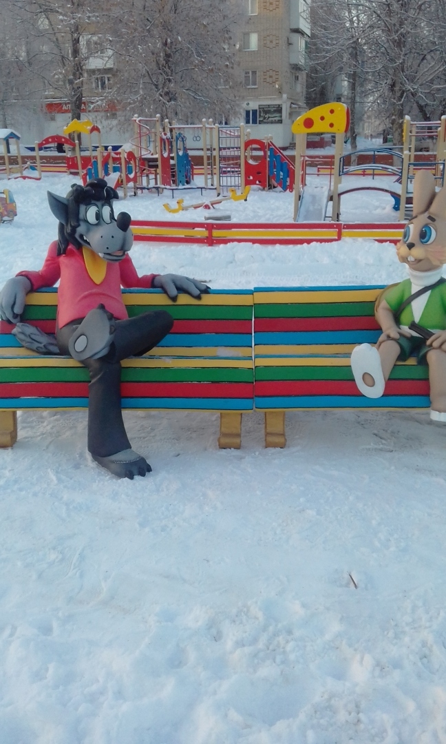 Зимний парк в моем городе: прогулка на свежем морозном воздухе, аллея сказочных героев, фото мультипликационных персонажей.