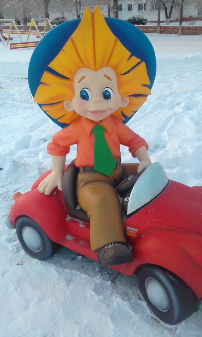 Зимний парк в моем городе: прогулка на свежем морозном воздухе, аллея сказочных героев, фото мультипликационных персонажей.