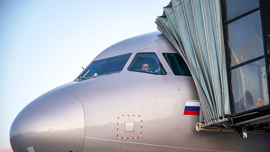 В этот день в стране проводятся