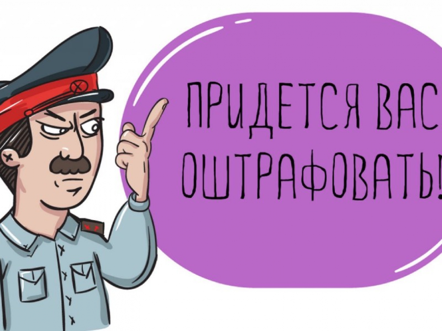 Как поймать пользователей, использующих дома "пиратскую" Windows и нелицензионное ПО