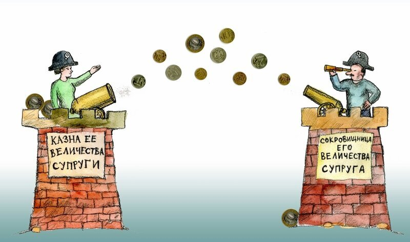 Раздельный бюджет: после свадьбы муж заявил, что каждый оплачивает свои счета сам. Чем закончилась эта история