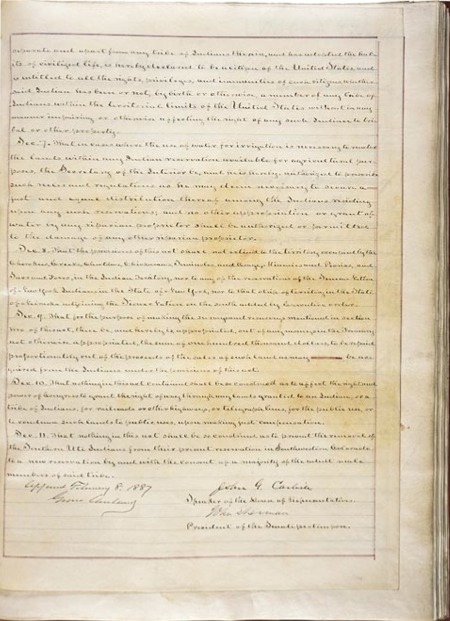 По закону револьвера или ВОПРОС о ЗЕМЛЕ на "Диком Западе"