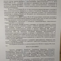 a144ef19-3d6b-4dba-868c-ceaafa0bcd99