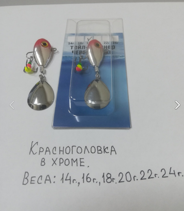 Свинцовые изделия для рыбалки!