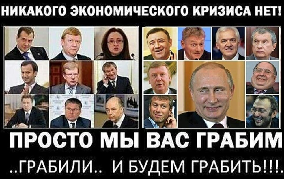 Тень Буревестника вновь над страной... Как то так получается , когда читаешь разные источники в РФ . Чаще слышатся слова ; Проснись Русский народ .