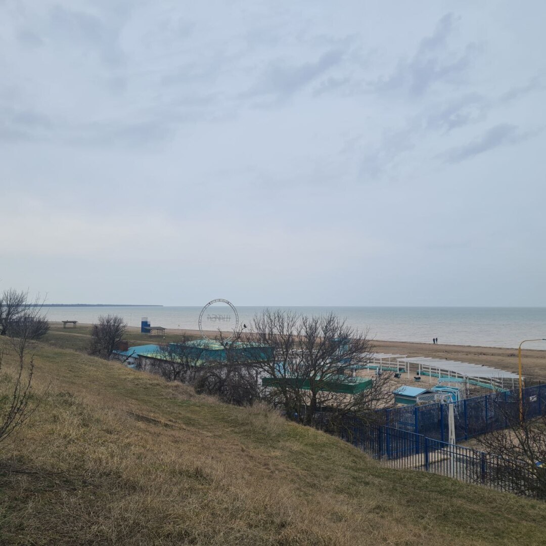 Какая погода в Ейске?