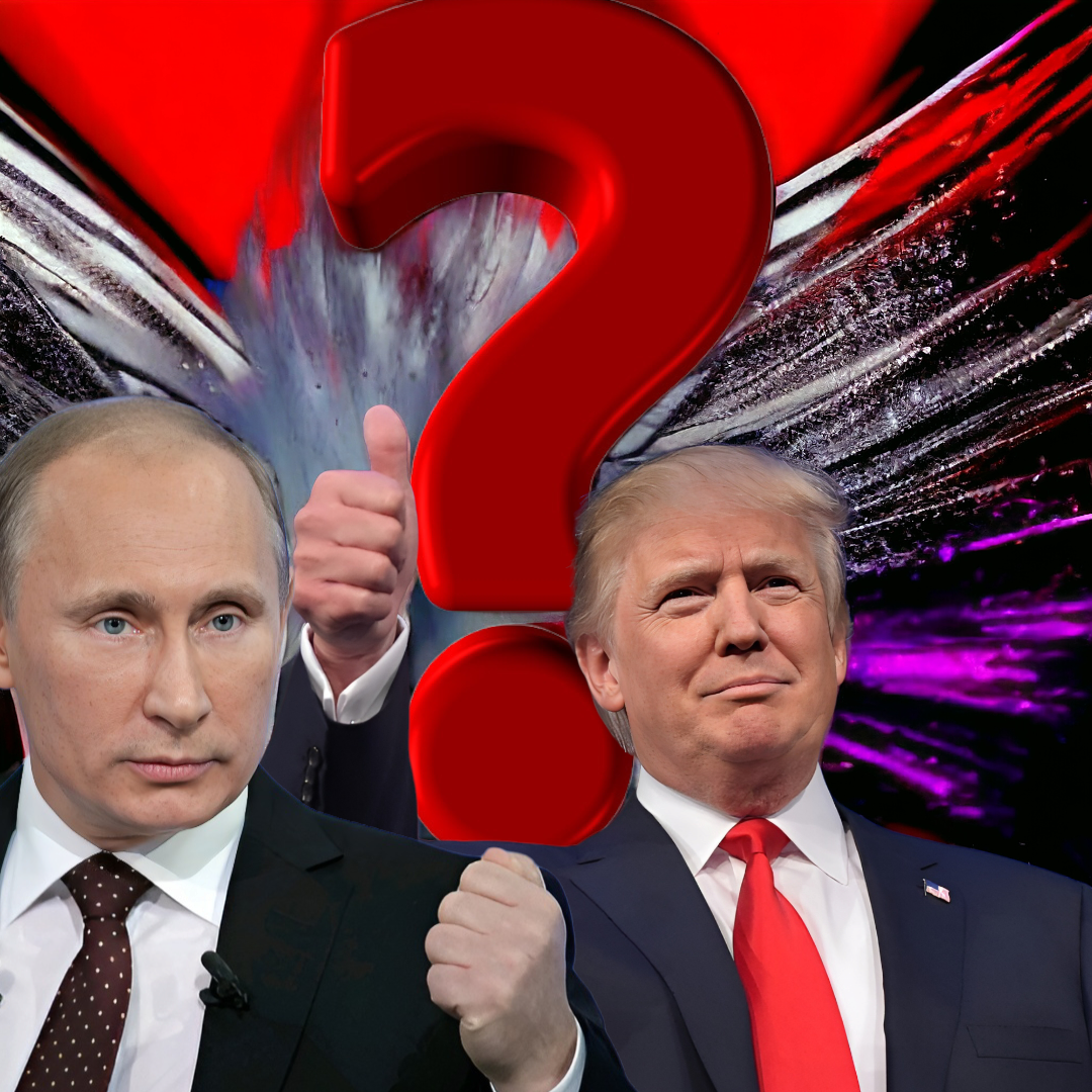 Трамп и Путин: что ожидать от отношений между США и Россией в случае повторного избрания Трампа?