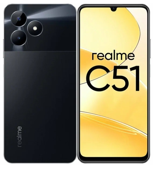 С Realme C51 4/128 ГБ RMX3830 каждый день будет наполнен силой и возможностями: узнайте почему