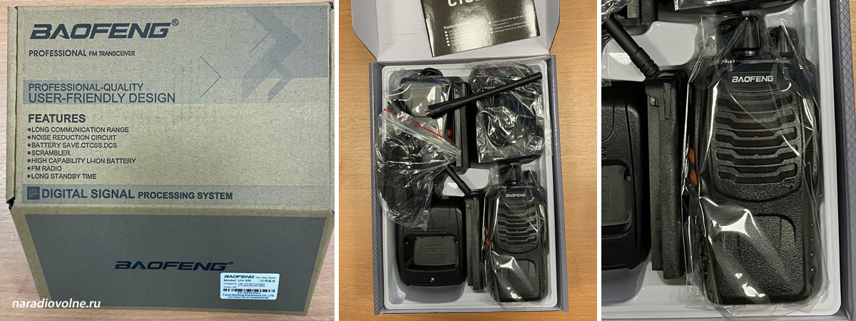 Baofeng BF-888S: Обзор компактной и практичной рации