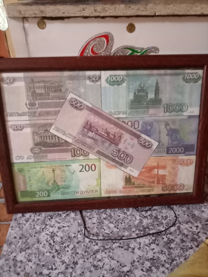 Мое искуство зделанно сваими руками