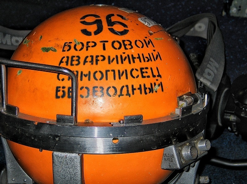 Загадка чёрного ящика: Секреты, хранящиеся в самых опасных местах