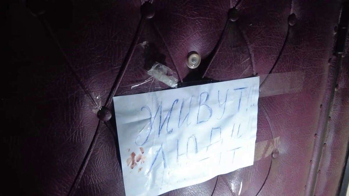 А Вы слышали о заброшенных квартирах в Москве? И как оказалось их не мало.