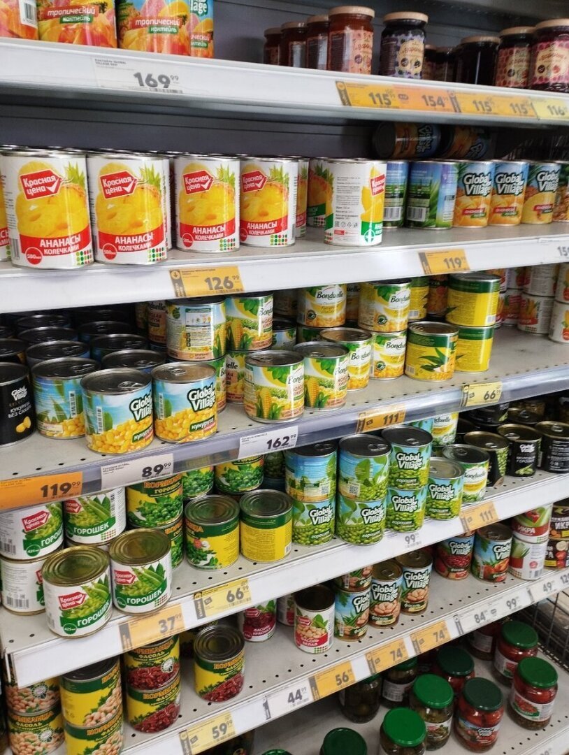 ✅🛒 Зашла в магазин "Пятерочка" - много скидок на продукты, бытовую химию. Снижение цен (февраль 2024) - делюсь с Вами 👍💯