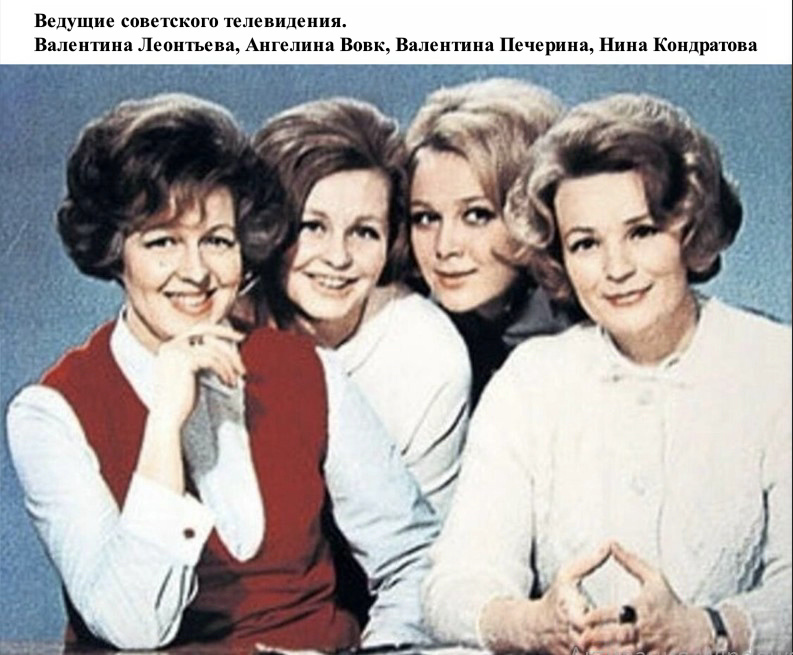 Нужны ли на нашем ТВ цензура и худсоветы? Делюсь своим мнением о необходимости национальной идеи и соответствующей ей идеологии. Как было в СССР