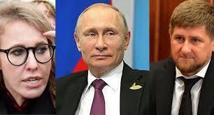 В.В. Путин реагирует на высказывание Ксении Собчак относительно Рамзана Кадырова. Конфликт или Проявление дипломатии?