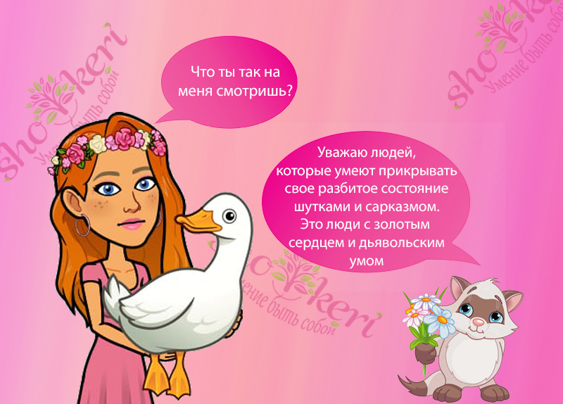 Что такое зрительный шум и чем может помочь борьба с ним в доме🍀