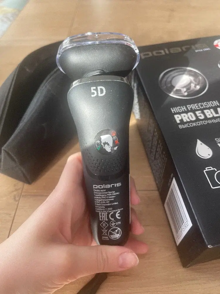 Электробритва Polaris PMR 0307RC: идеальное решение для сухого и влажного бритья