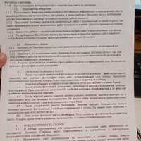 IMG-20240213-WA0019.jpg