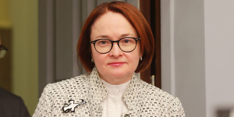 Внесение наличных в банкомат будет ограничено. Предложение Центробанка.