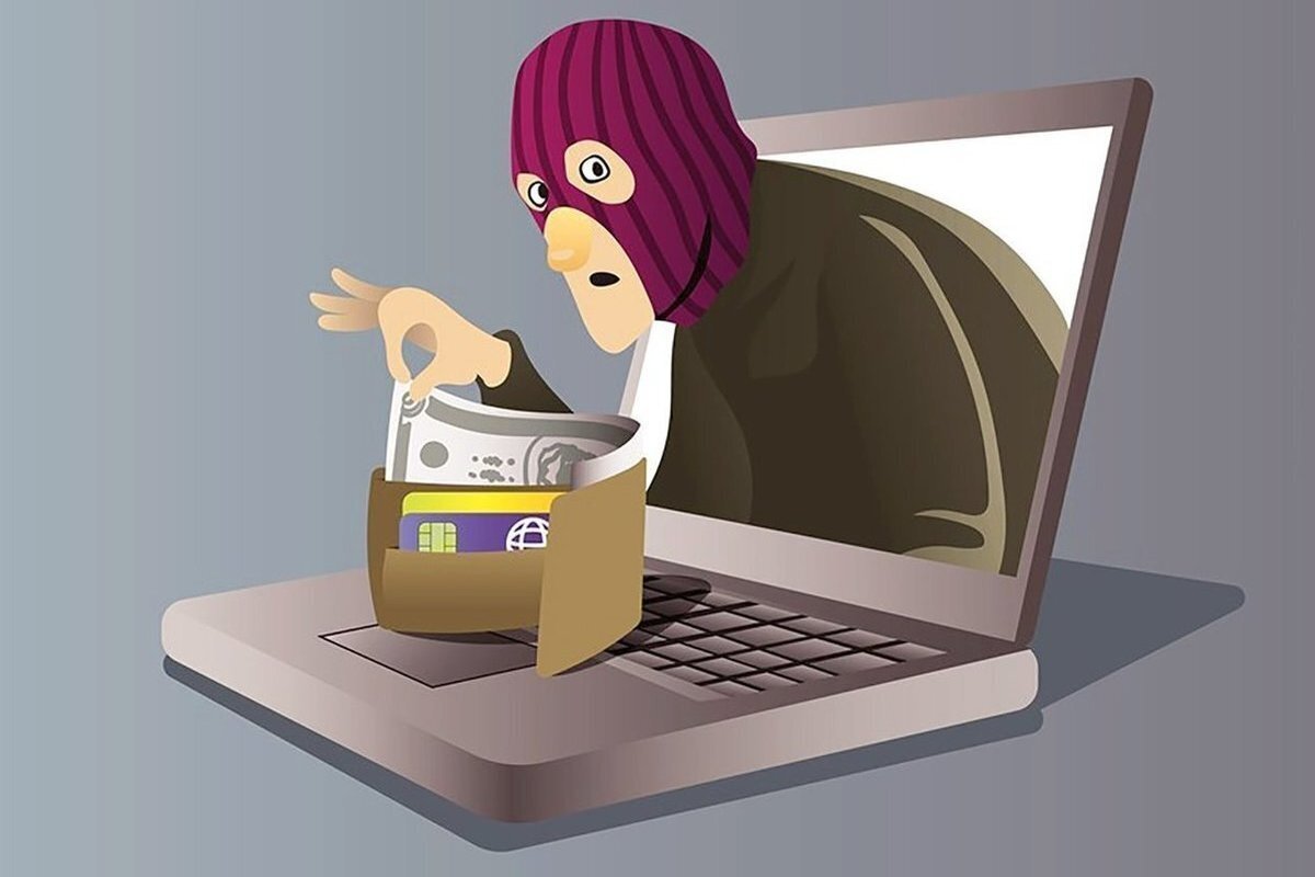 Мошенничество в сети