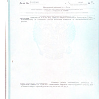 IMG_8004.png