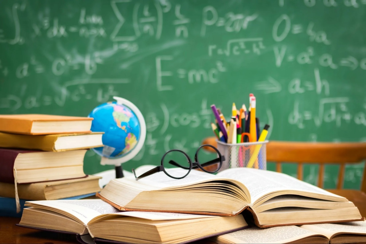 Оценка качества образования. Ваше мнение?