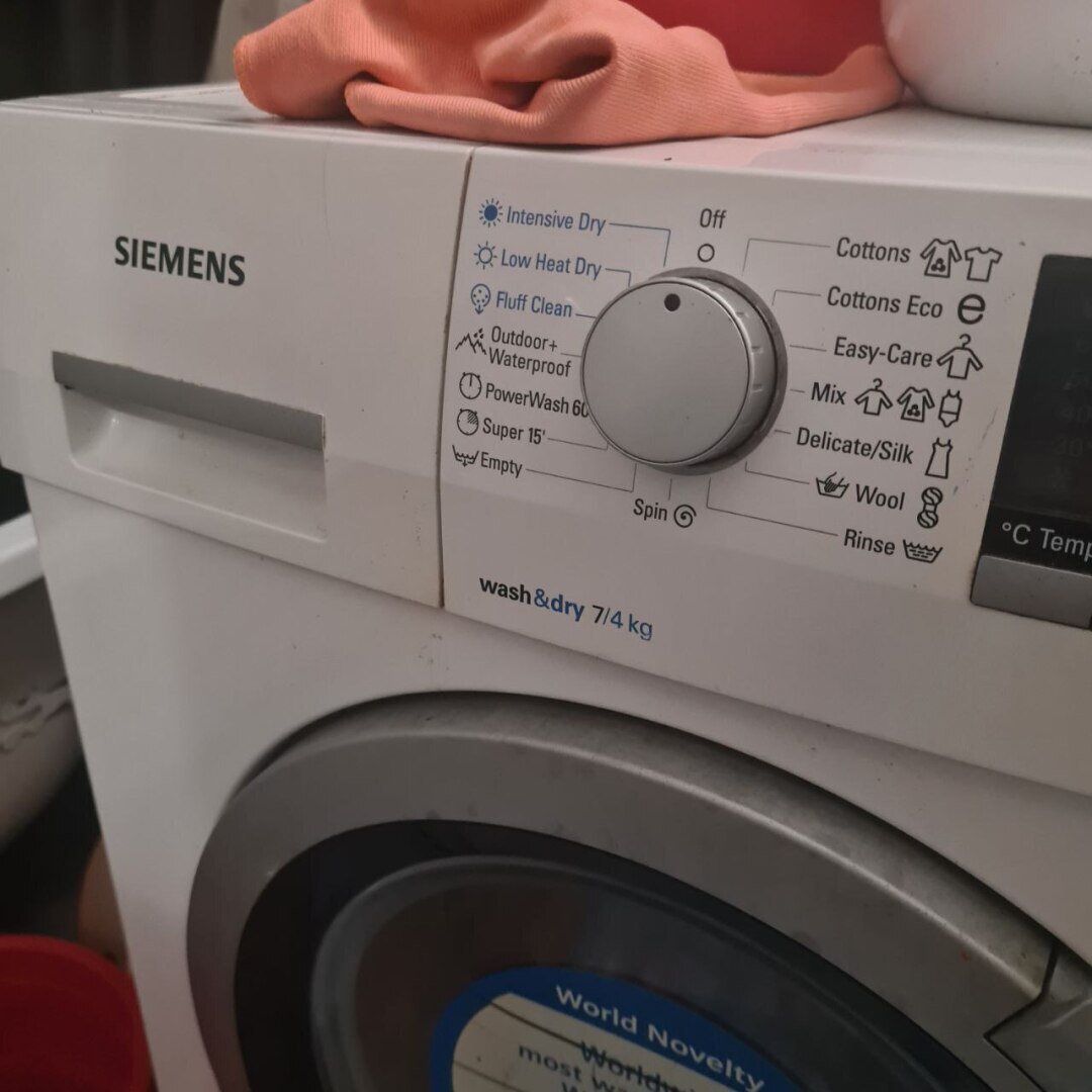 Она служила мне верой и правдой 15 лет, пора прощаться