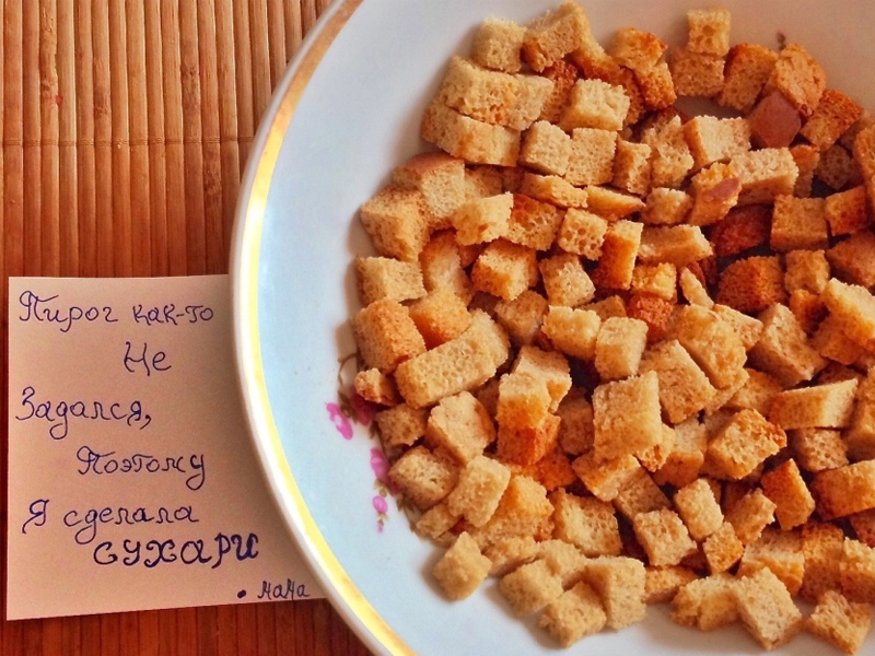 Вот 10 срах как забавних фото,записок от родителей